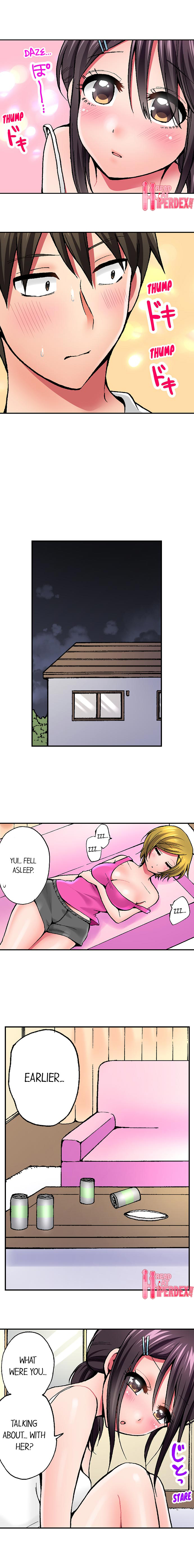 Pranking the Working Nurse Chapter 11 image 7