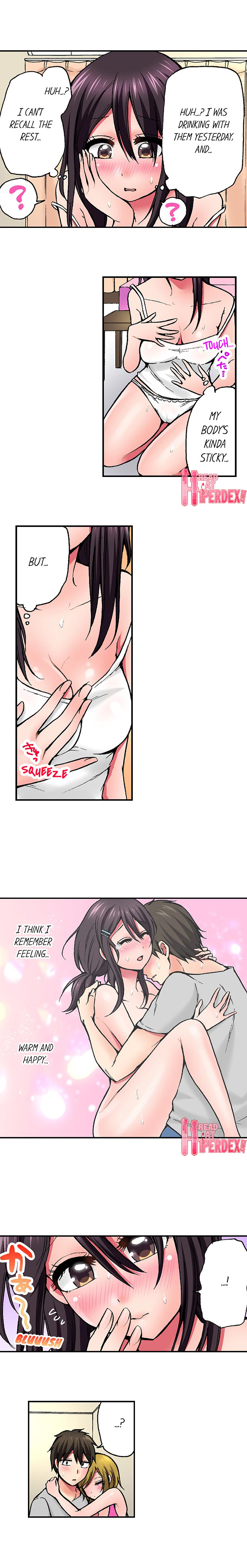 Pranking the Working Nurse Chapter 14 image 2