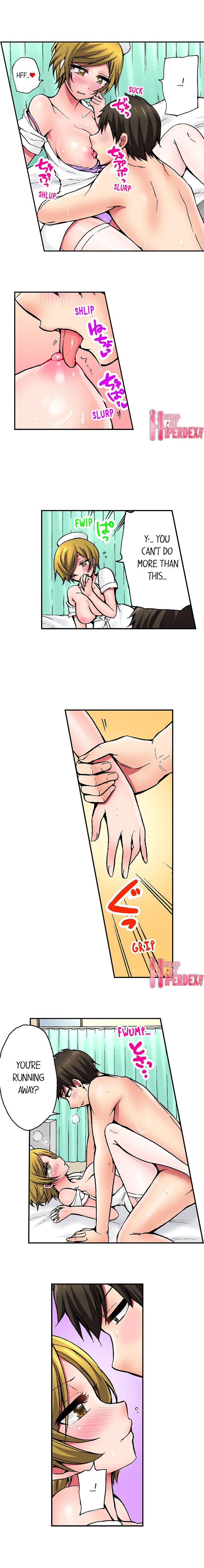 Pranking the Working Nurse Chapter 15 image 3