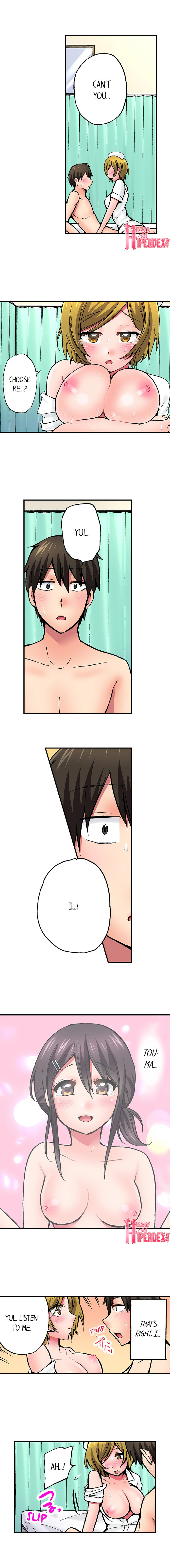 Pranking the Working Nurse Chapter 16 image 1