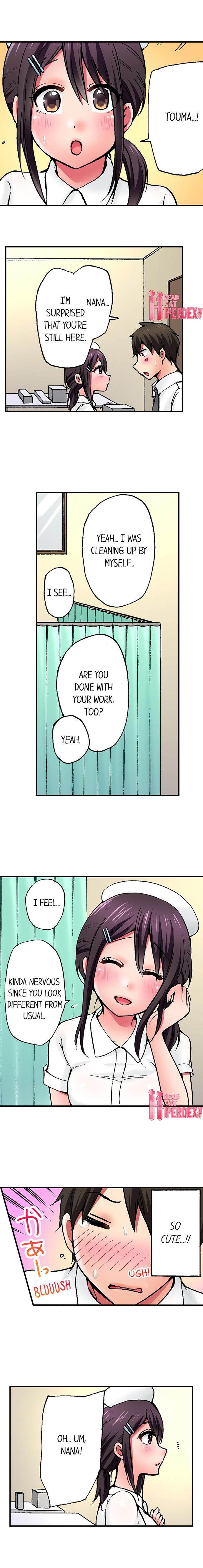 Pranking the Working Nurse Chapter 17 image 1