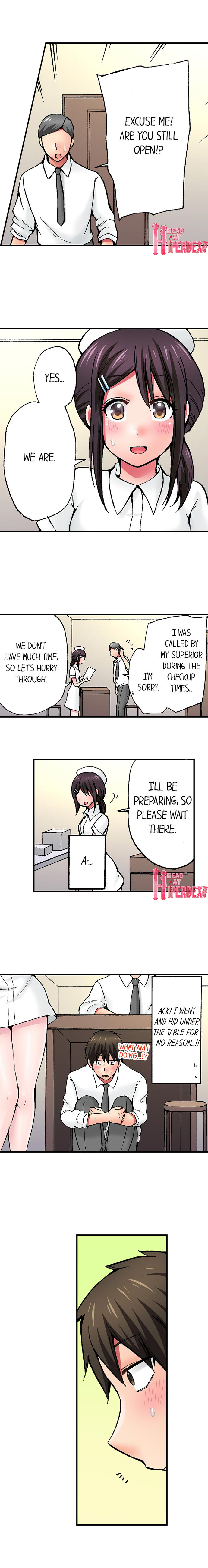 Pranking the Working Nurse Chapter 17 image 3