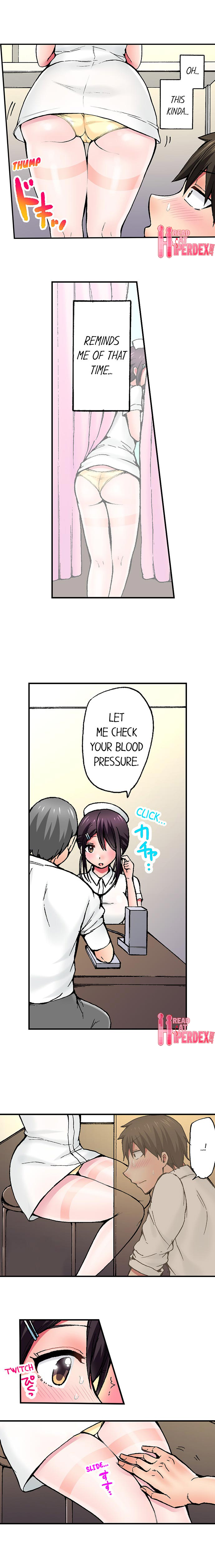 Pranking the Working Nurse Chapter 17 image 4