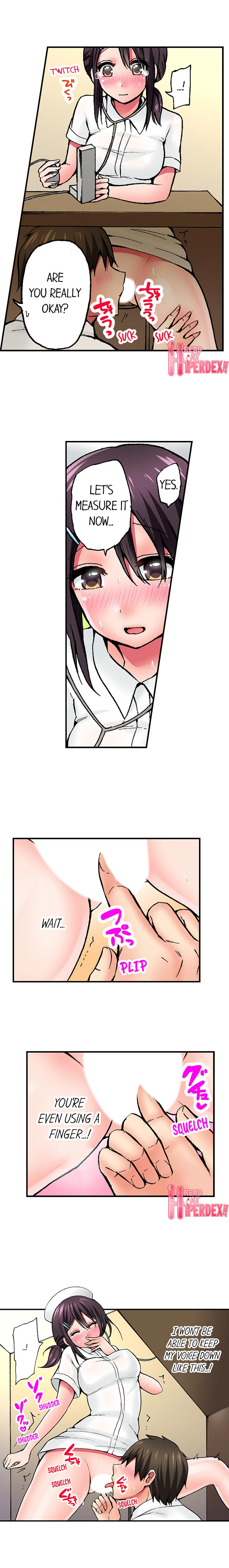 Pranking the Working Nurse Chapter 17 image 7