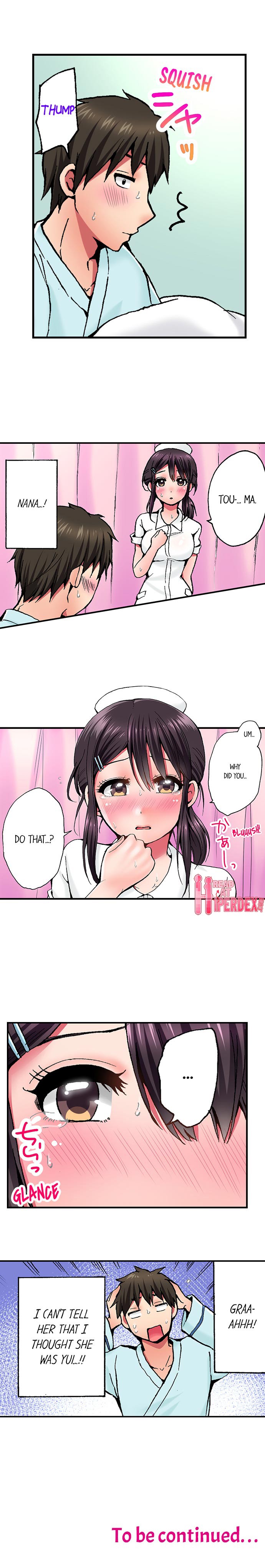 Pranking the Working Nurse Chapter 2 image 8