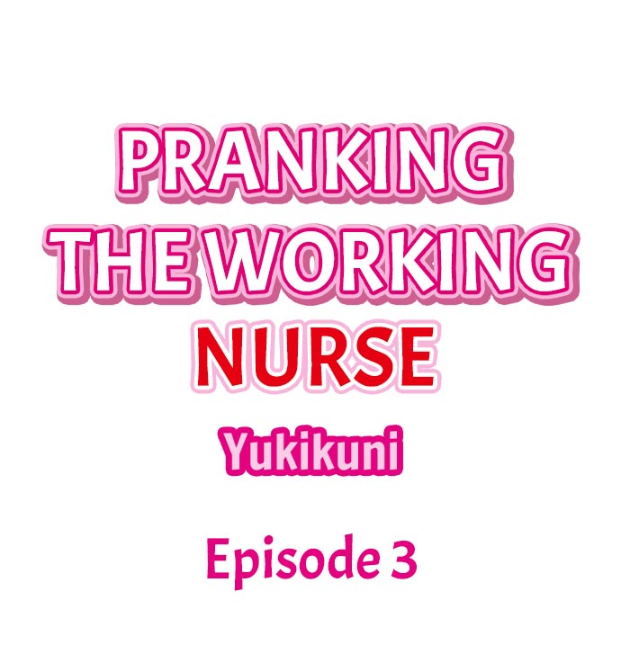 Pranking the Working Nurse Chapter 3 image 0