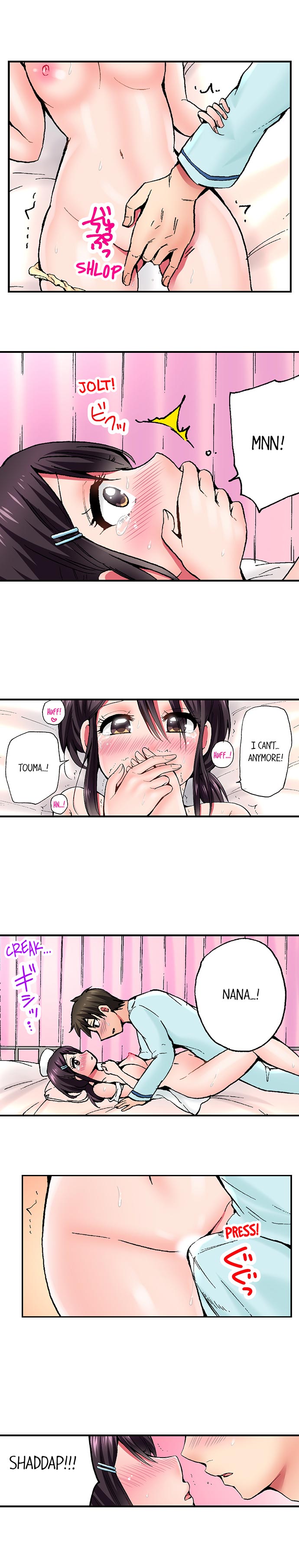Pranking the Working Nurse Chapter 4 image 2