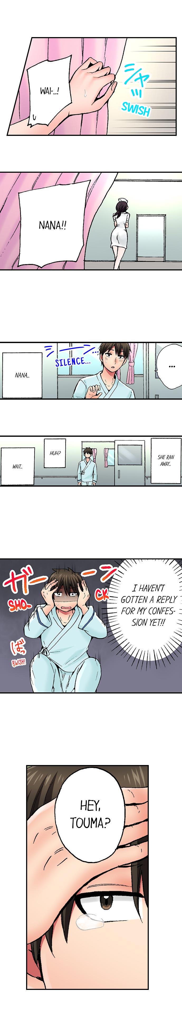 Pranking the Working Nurse Chapter 4 image 4