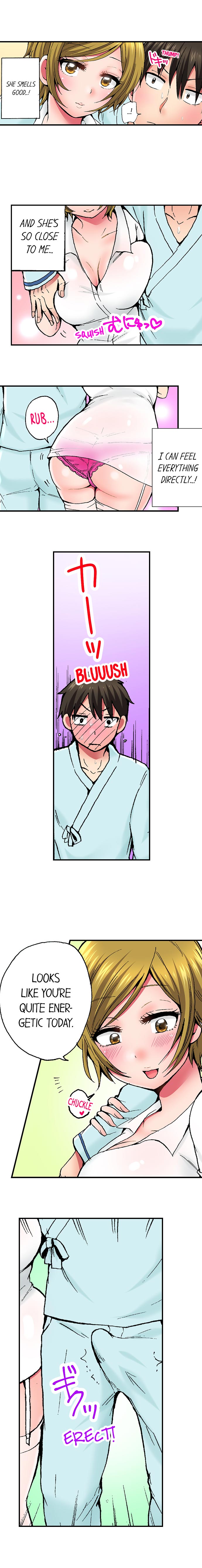 Pranking the Working Nurse Chapter 4 image 6