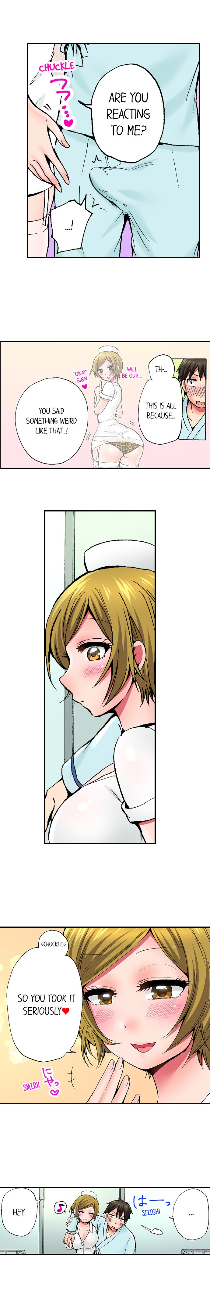 Pranking the Working Nurse Chapter 4 image 7