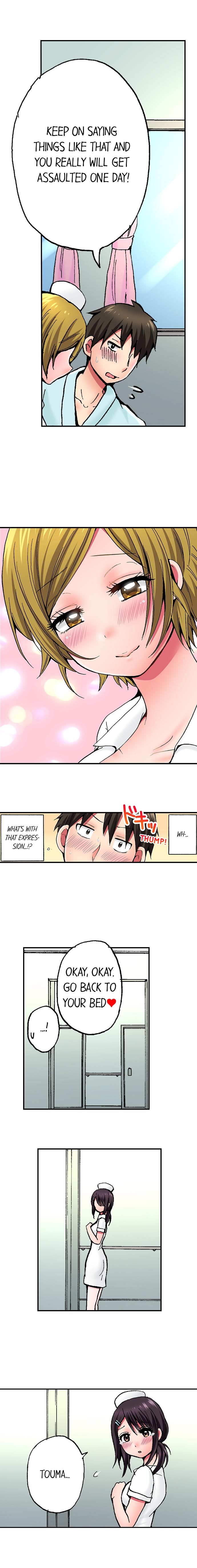 Pranking the Working Nurse Chapter 4 image 8