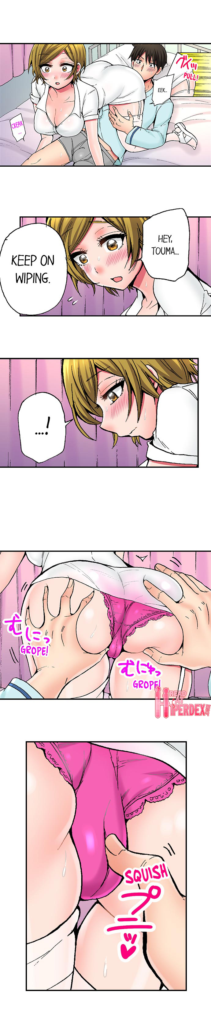 Pranking the Working Nurse Chapter 5 image 5