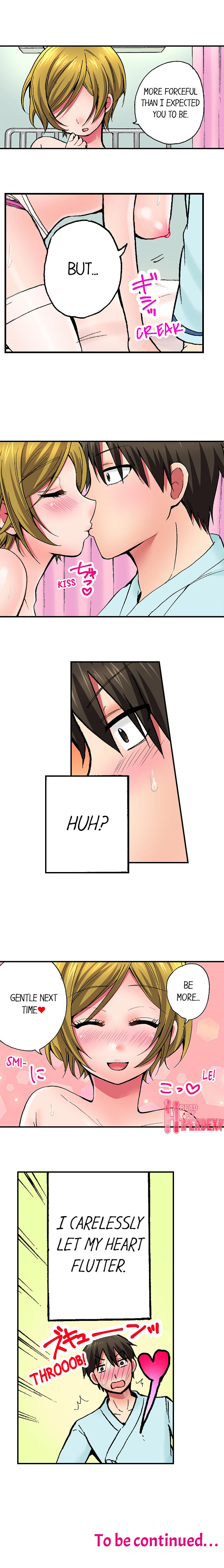 Pranking the Working Nurse Chapter 6 image 8