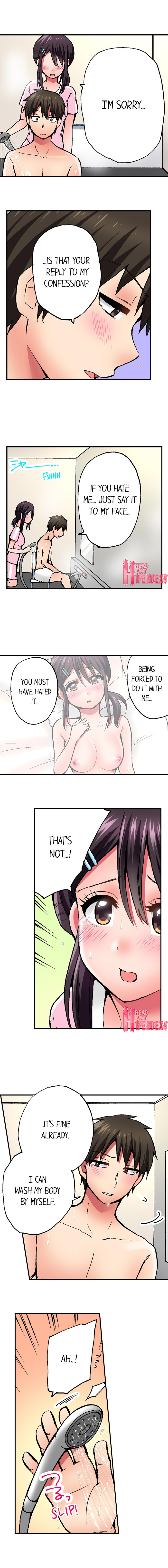 Pranking the Working Nurse Chapter 7 image 7