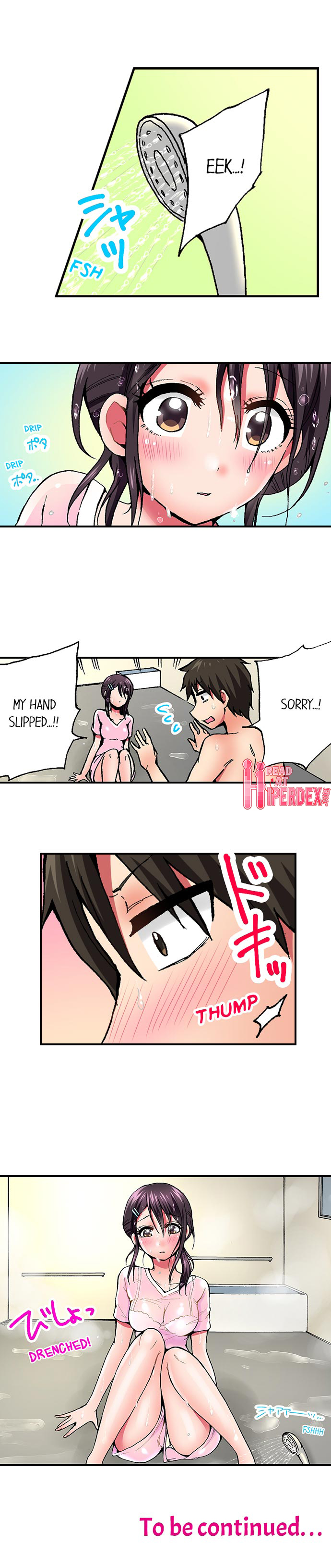 Pranking the Working Nurse Chapter 7 image 8