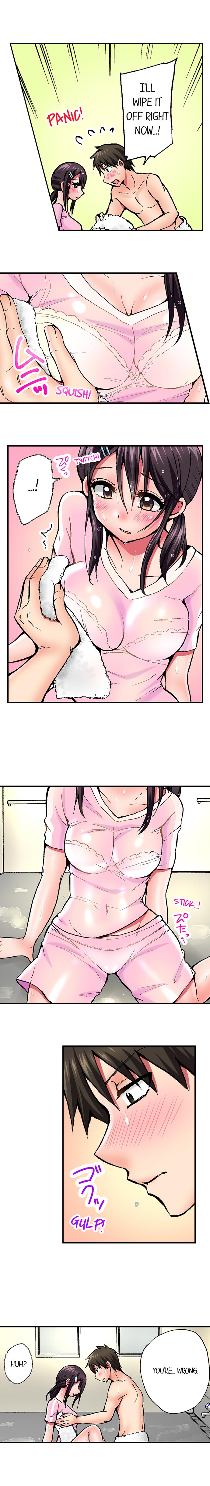 Pranking the Working Nurse Chapter 8 image 1