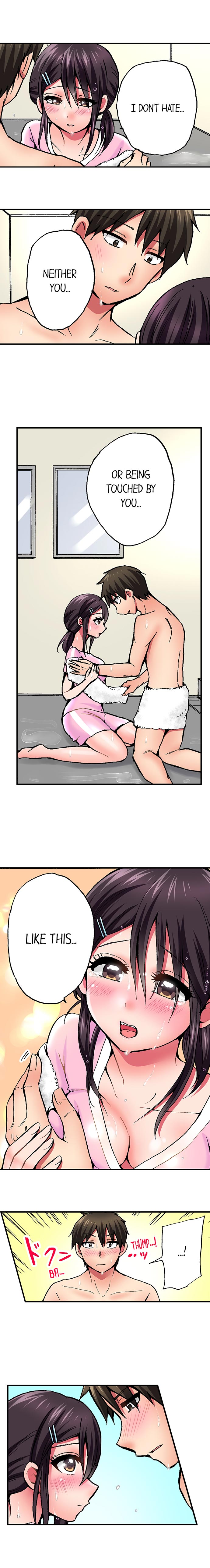 Pranking the Working Nurse Chapter 8 image 2