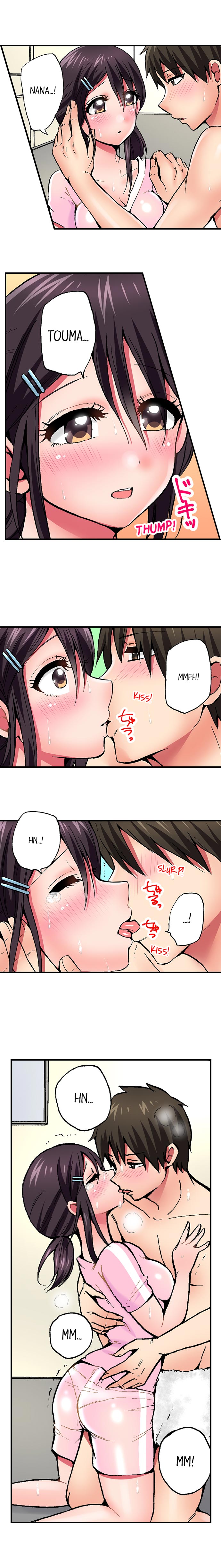 Pranking the Working Nurse Chapter 8 image 3