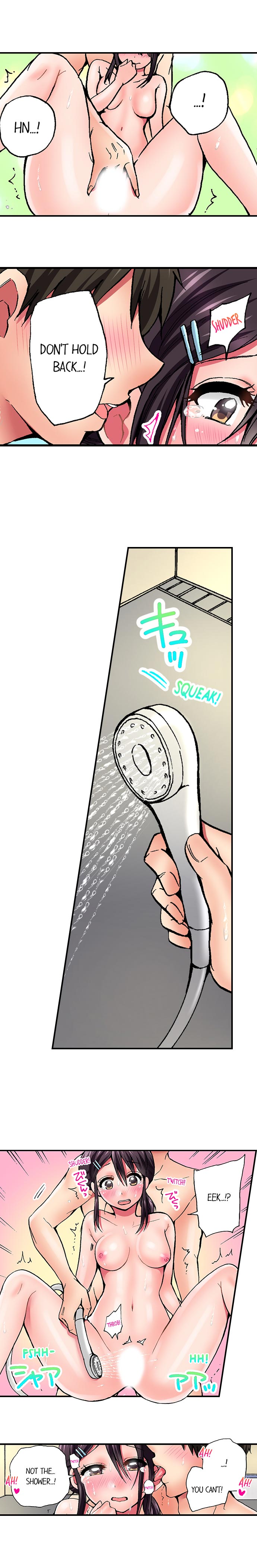 Pranking the Working Nurse Chapter 8 image 7