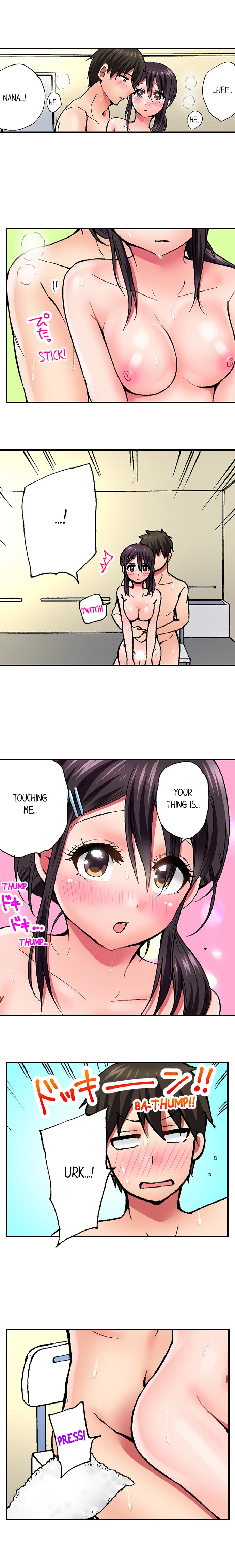 Pranking the Working Nurse Chapter 9 image 1