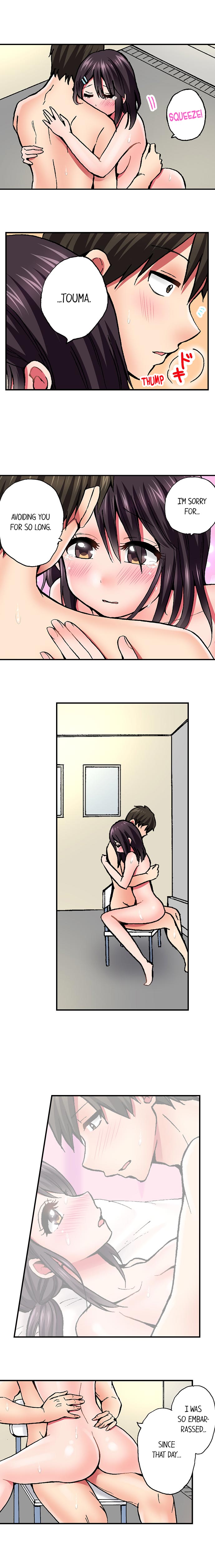 Pranking the Working Nurse Chapter 9 image 5