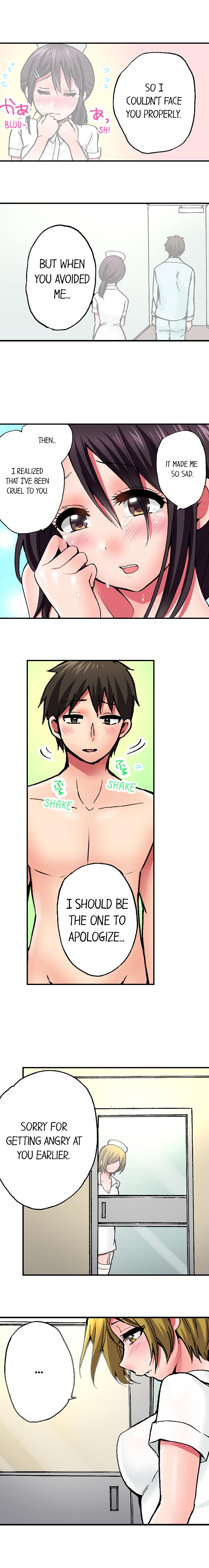 Pranking the Working Nurse Chapter 9 image 6