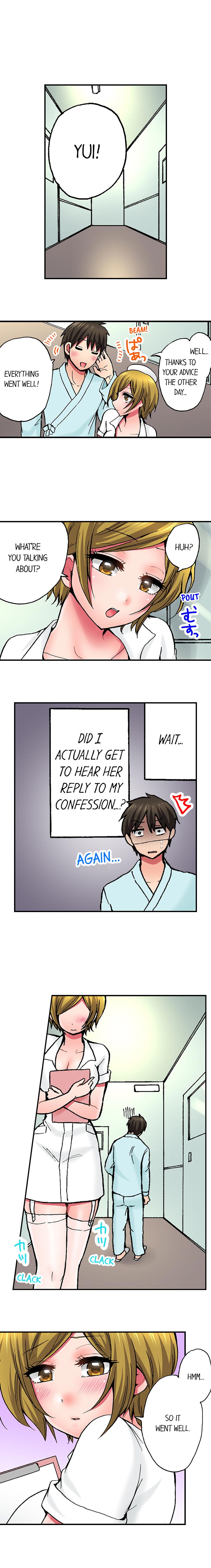 Pranking the Working Nurse Chapter 9 image 7
