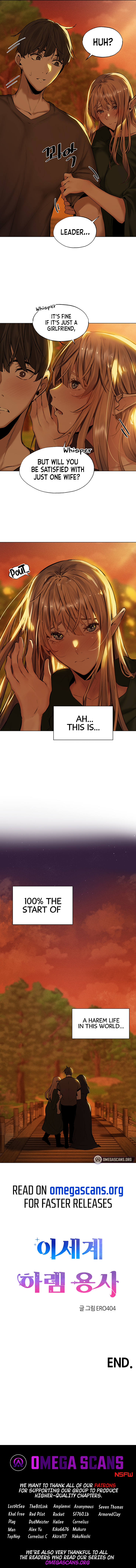 This World’s Harem Knight Chapter 5 - The End image 7