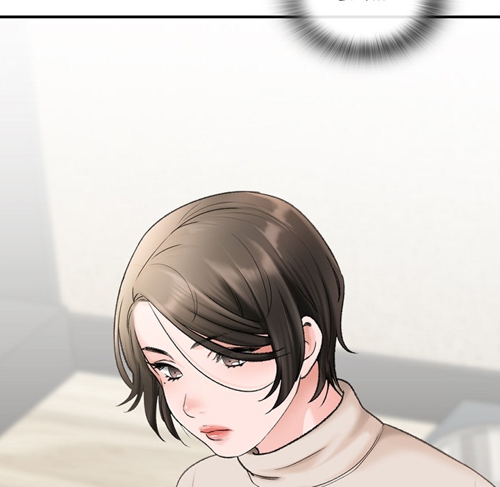 Blissville Chapter 0 - Prologue image 10