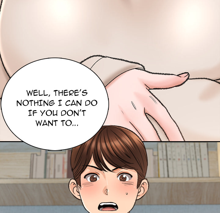 Blissville Chapter 1 image 166