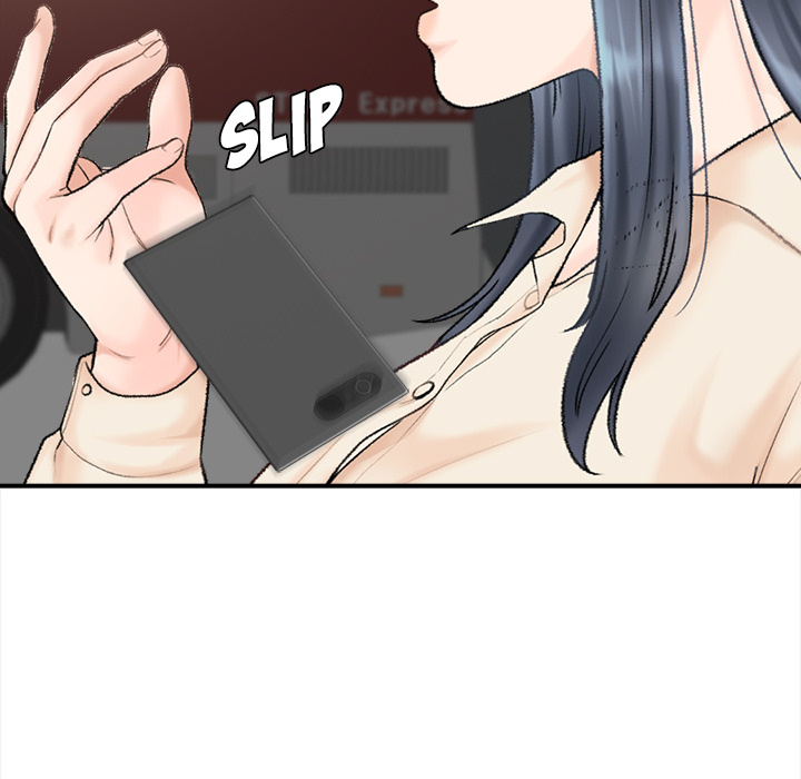 Blissville Chapter 1 image 36