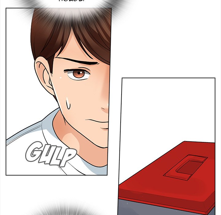 Blissville Chapter 13 image 15