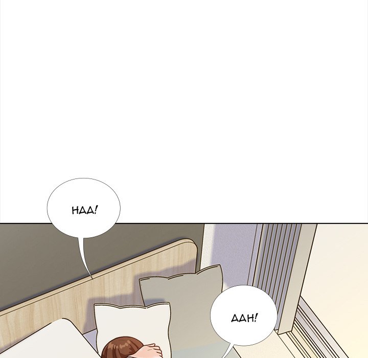 Blissville Chapter 14 image 140