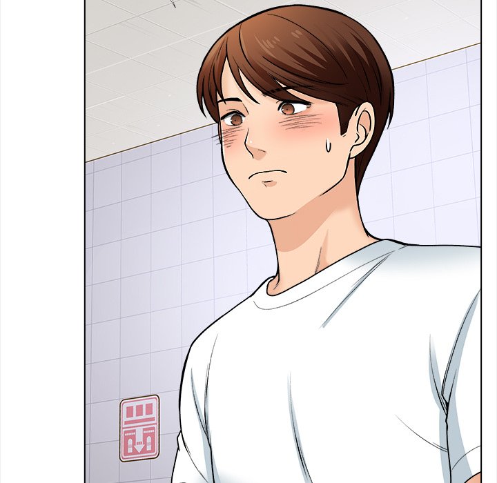 Blissville Chapter 14 image 4