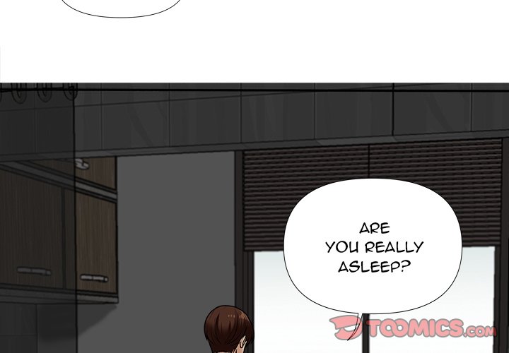 Blissville Chapter 17 image 2