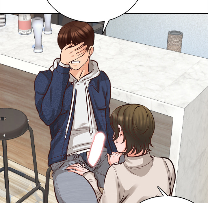 Blissville Chapter 2 image 11