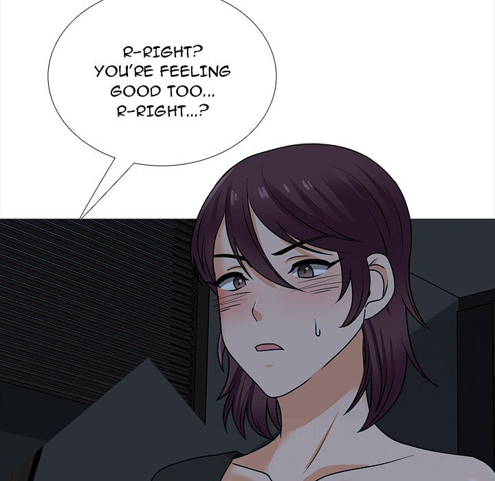 Blissville Chapter 20 image 15
