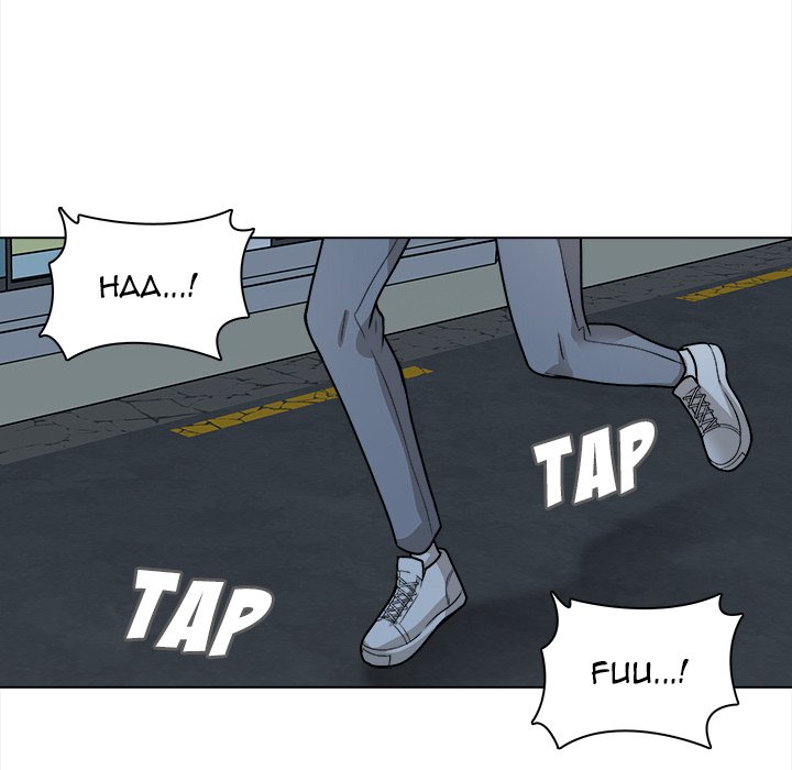 Blissville Chapter 21 image 24