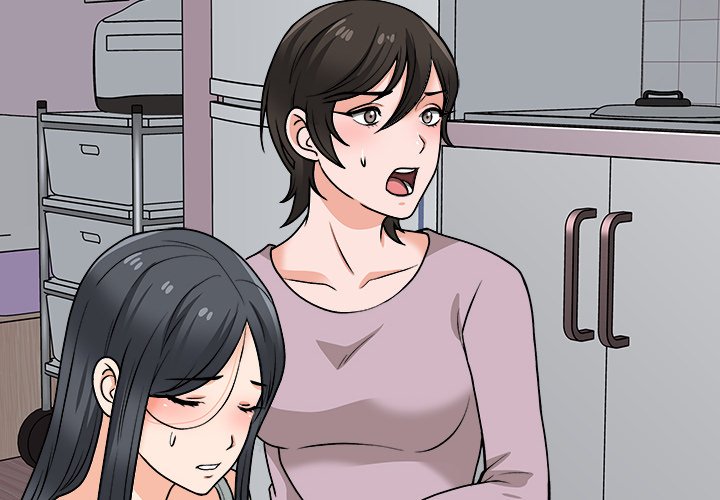 Blissville Chapter 21 image 3