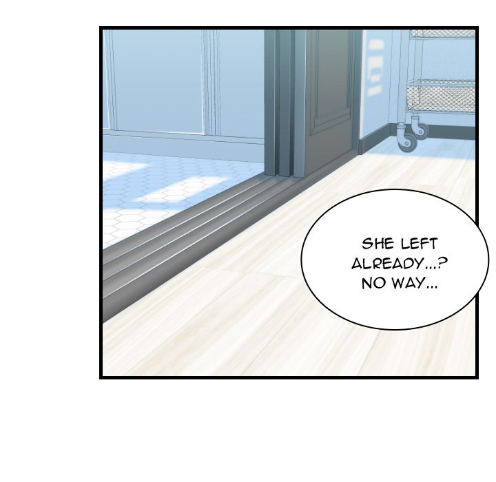 Blissville Chapter 4 image 14