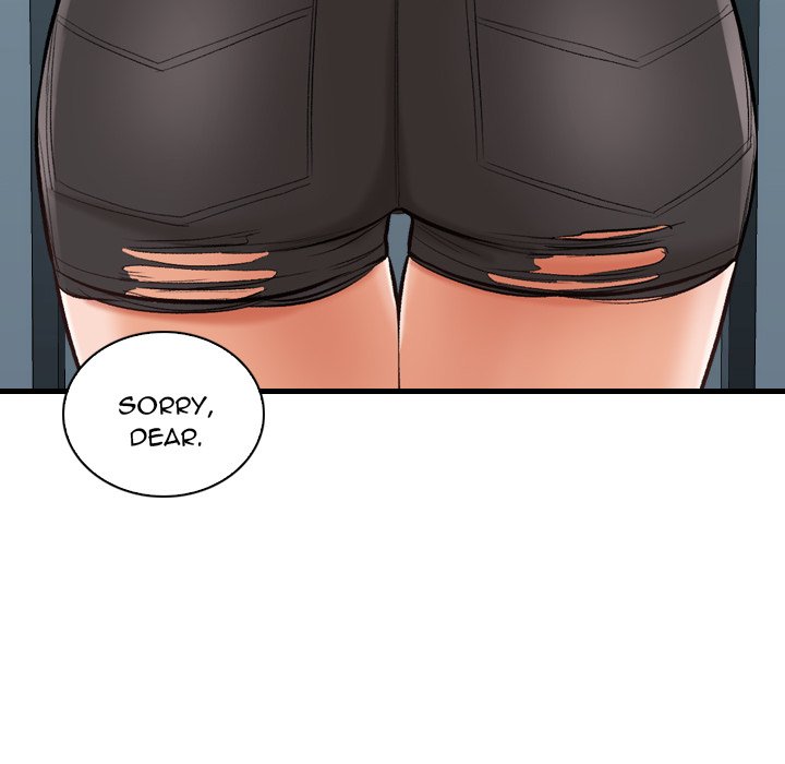 Blissville Chapter 4 image 22
