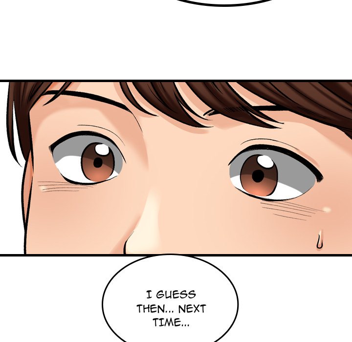 Blissville Chapter 5 image 42