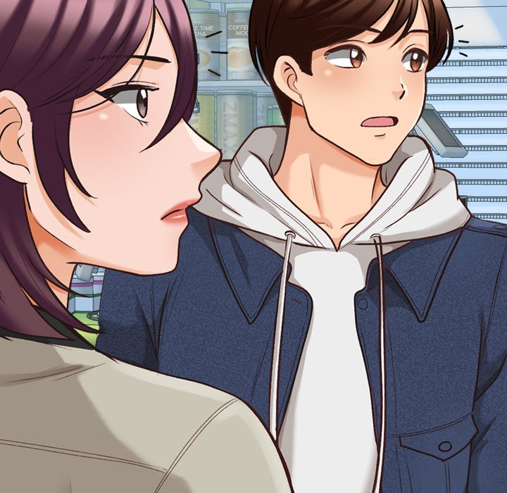 Blissville Chapter 5 image 47