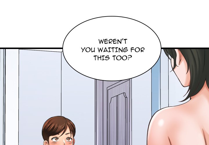 Blissville Chapter 6 image 3