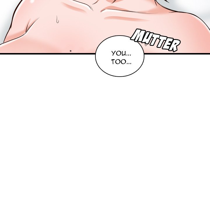 Blissville Chapter 7 image 12