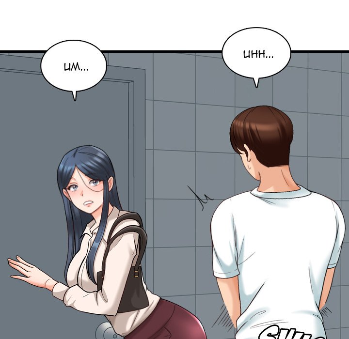 Blissville Chapter 8 image 18