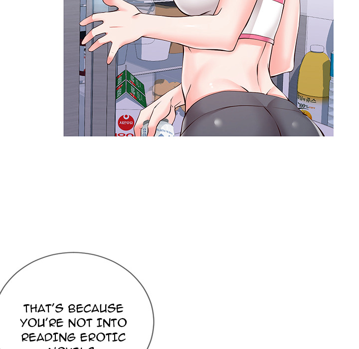 Inexperienced Chapter 1 image 105