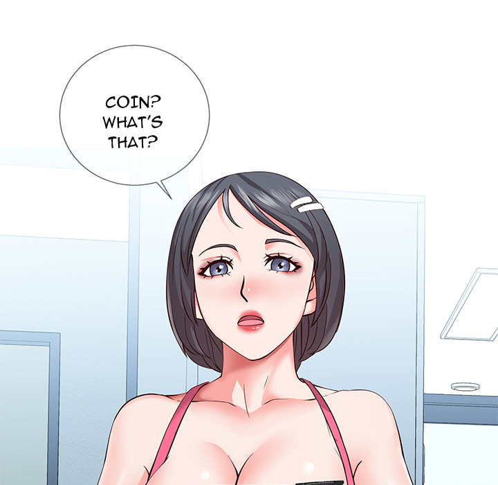 Inexperienced Chapter 1 image 111