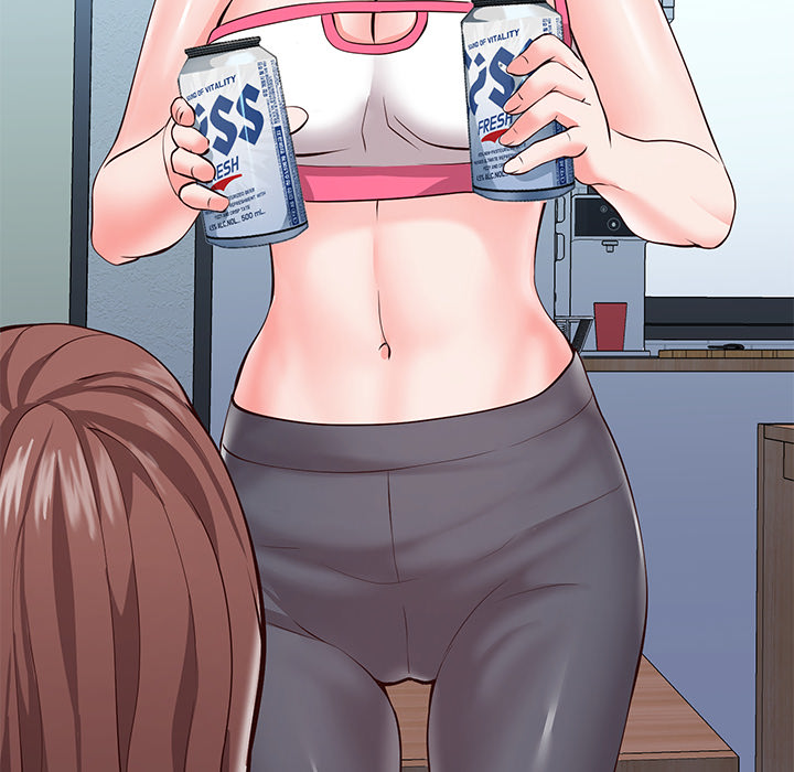 Inexperienced Chapter 1 image 112