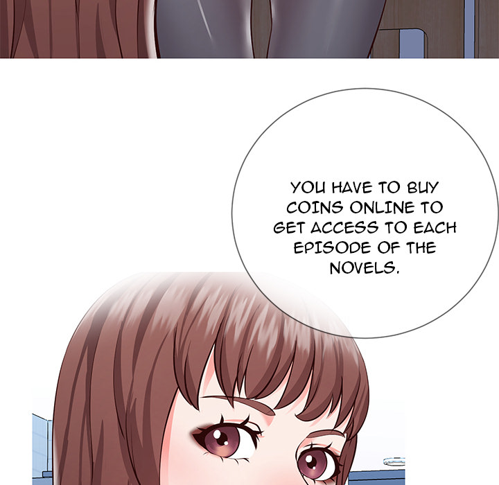 Inexperienced Chapter 1 image 113